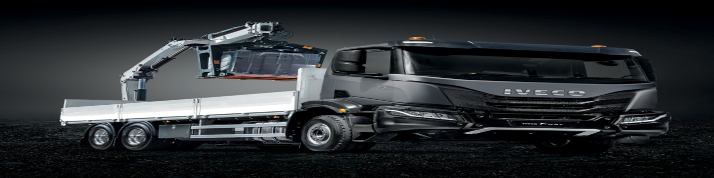 رافعة ومنصة